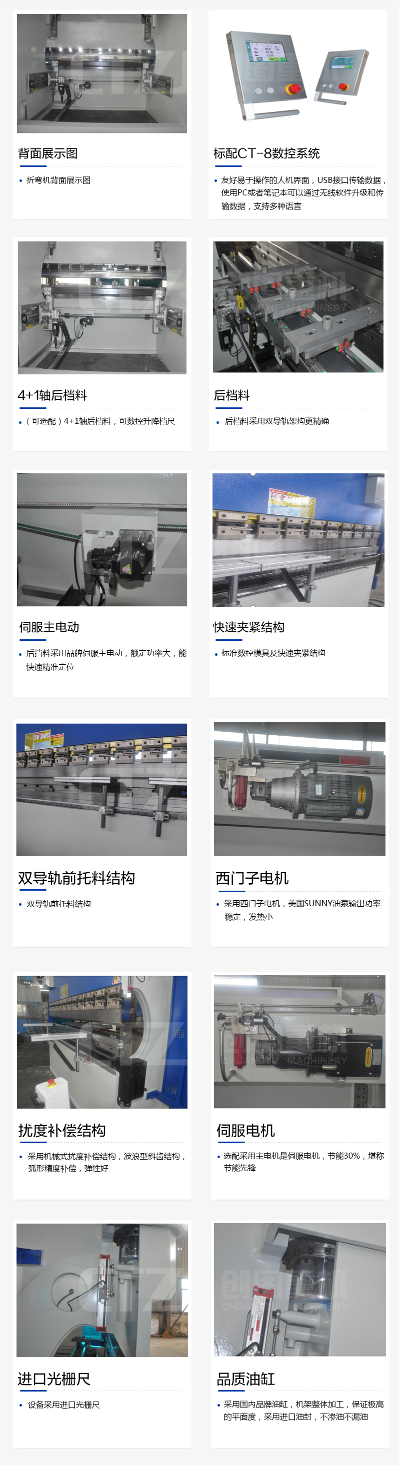 米乐网页版网站入口-米乐（中国）
